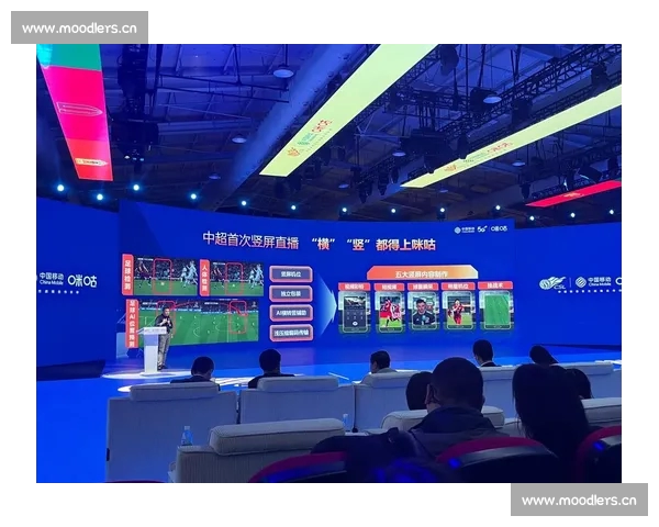 篮球直播手机版：高清流畅实时赛事尽在掌握专业数据分析互动社区