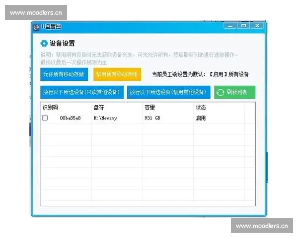 体育平台网址精选推荐与注册使用安全指南大全畅玩体验全面提升版 体育平台网址精选推荐与注册使用安全指南大全畅玩体验全面提升版
