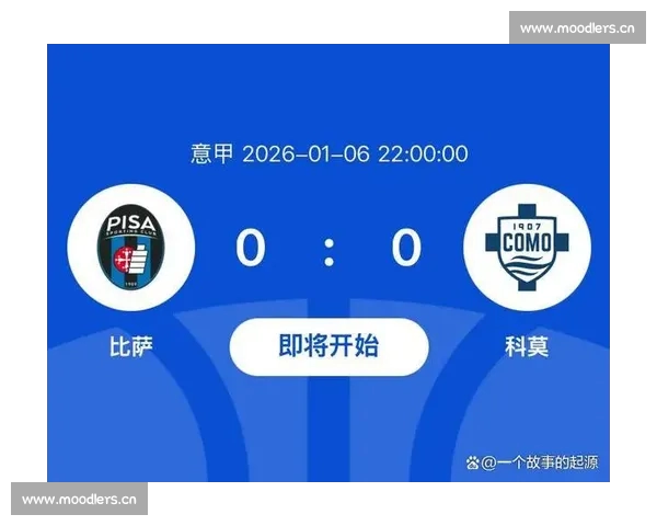 透视本赛季意甲联赛攻防数据全景解析与趋势前瞻及球队表现深度研究 - 副本 - 副本 (3)