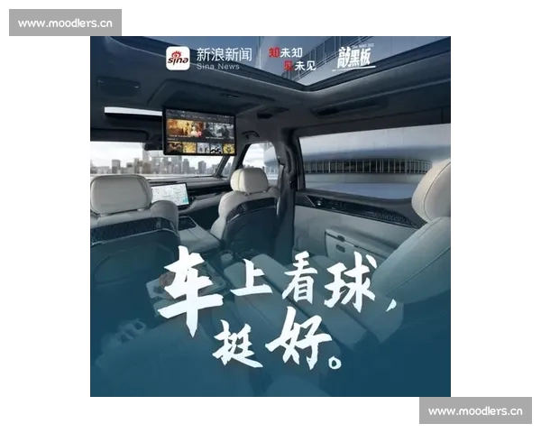 高清流畅足球直播APP下载指南实时赛事精彩不断免费看球数据分析 - 副本 - 副本 (2)