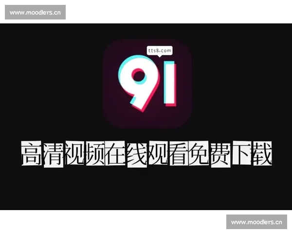 高清流畅足球赛事直播APP下载畅享全球赛事实时观看精彩体验 - 副本 (32) - 副本 - 副本 - 副本
