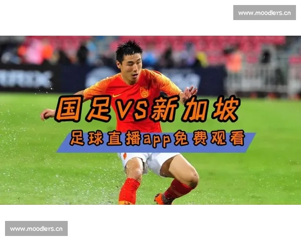 高清稳定实时更新的足球直播APP官方下载平台推荐热门赛事全覆盖 - 副本 (22) - 副本