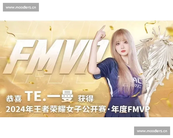 巅峰对决揭秘电竞赛事背后的策略与荣耀盛宴 巅峰对决揭秘电竞赛事背后的策略与荣耀盛宴