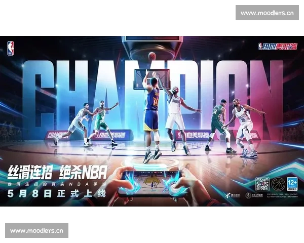 NBA官方直播平台实时赛况精彩集锦尽在官网第一时间观看 NBA官方直播平台实时赛况精彩集锦尽在官网第一时间观看