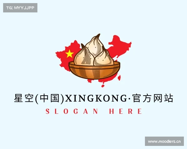 解读星空(中国)xingkong·官方网站